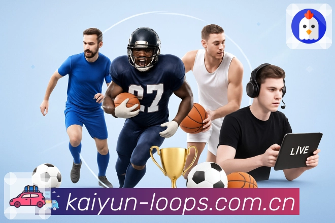 全球用户活跃分布热力图